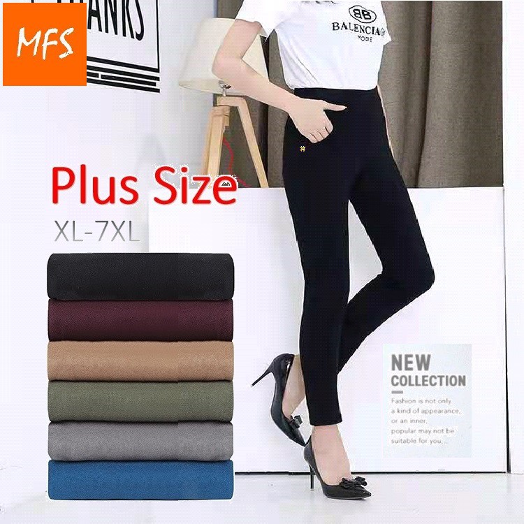 MFS Women's Plus Size Pants Stretchable Pants Seluar Getah Size Besar