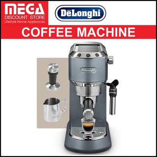 Buy coffee machine delonghi At Sale Prices Online March 2024