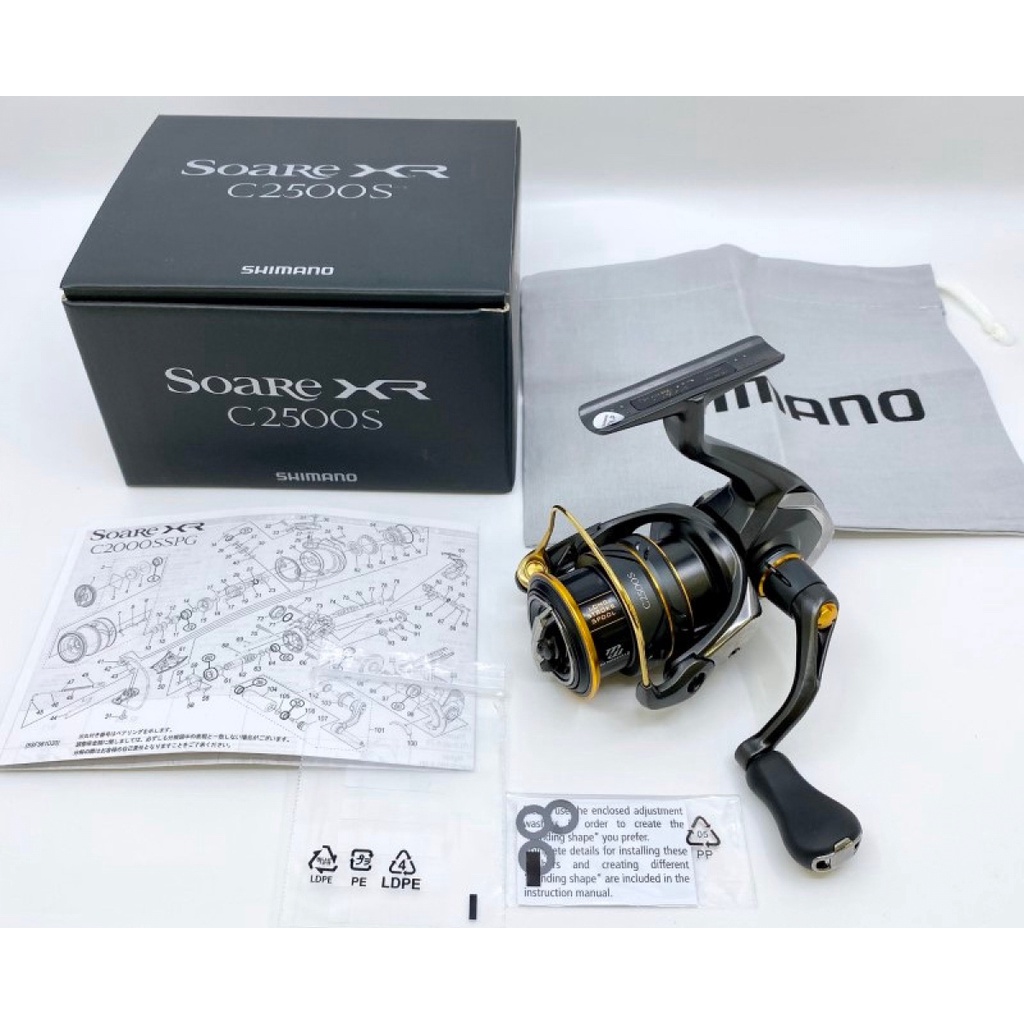 Shimano 21 SOARE XR C2000SSPG Spinning Reel – 9 Bearings, Made In
