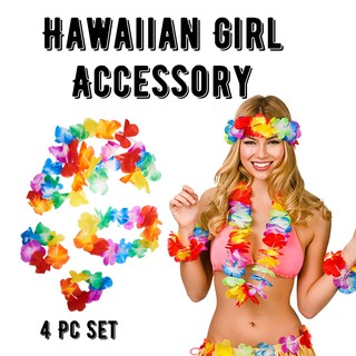 Hawaiian Grass Skirt Hula Skirt Lei Costume Luau Party Dance Beach Dress Up