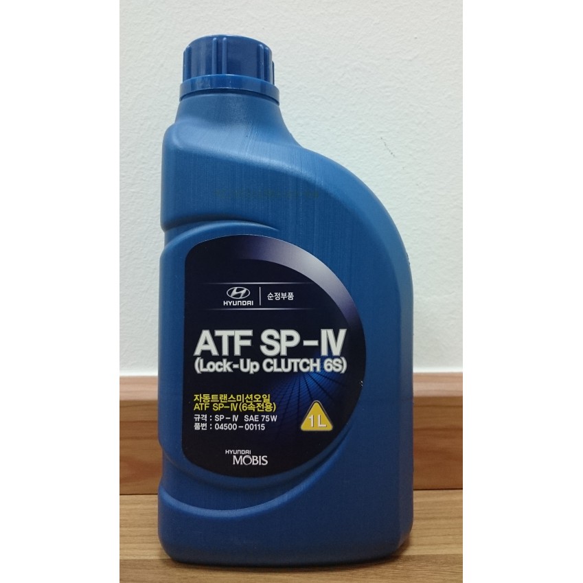 KIA / HYUNDAI ATF SP-IV [LOCK UP CLUTCH 6S / AUTO TRANSMISSION FLUID ...