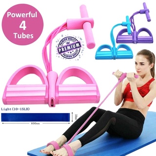 Flexible rope for discount gym