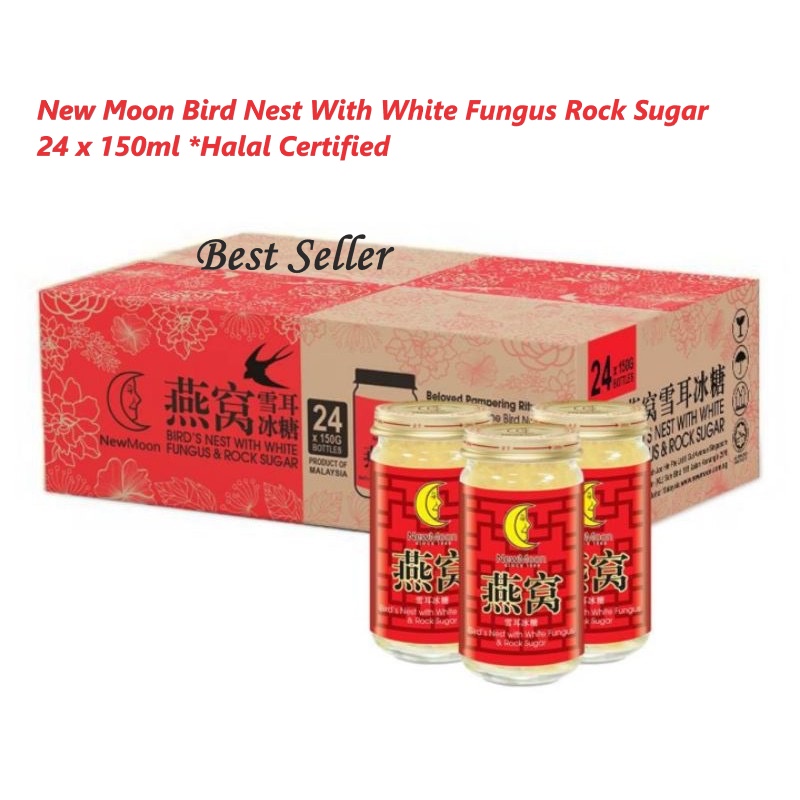 New Moon Bird Nest With White Fungus Rock Sugar 24 x 150ml *Halal Certified
