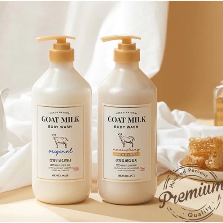 Goat Milk Moisturising Body Wash With Manuka Honey 500mL