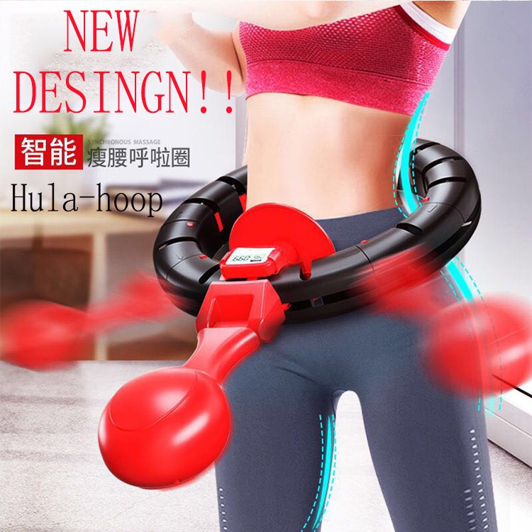 New design Smart Hula Hoop Tik Tok Thin Waist Weight Loss For Men Women