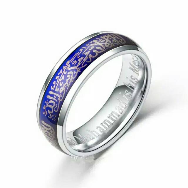 Silver Chameleon Tauhid Ring Changes Color lafadz Muslim Islam Arabic ...