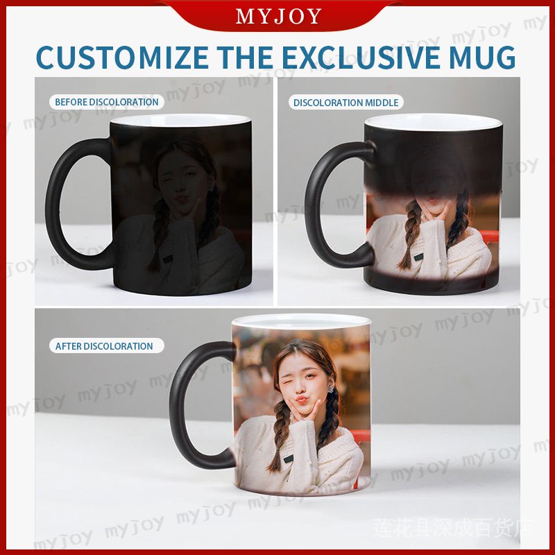Diy Custom Mug / Personalised Colour Changing Magic Mug / Magic Cup ...