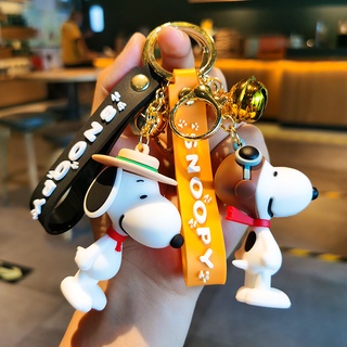 Y&P Snoopy Keychain Key Chain Official Doll Silicone School Bag