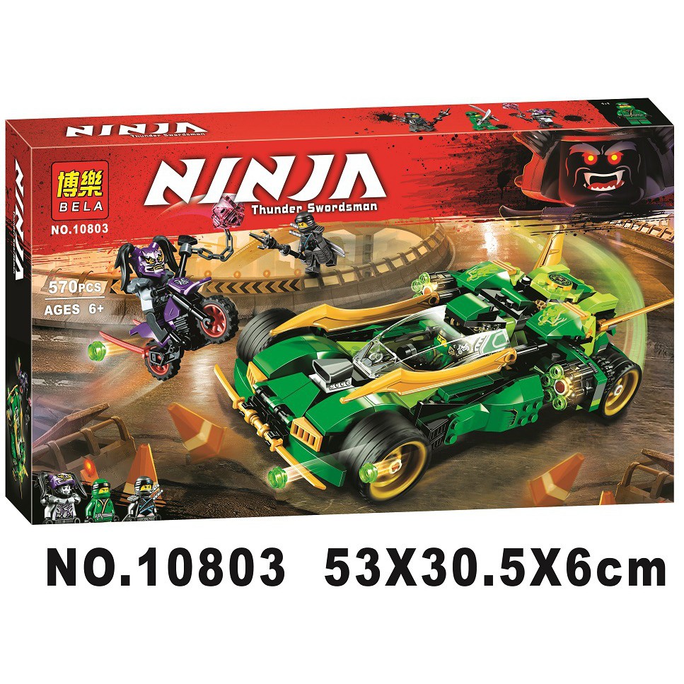 Bela ninjago outlet