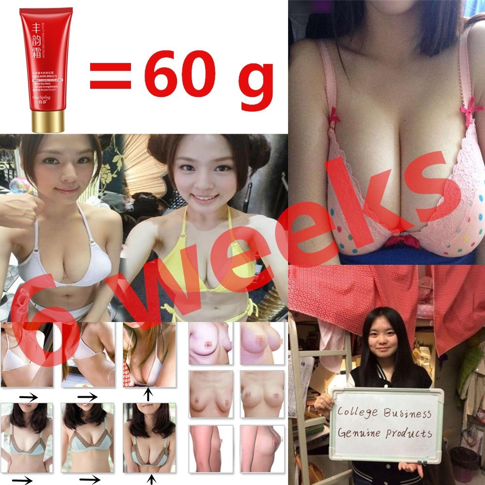 Breast Enhancing Cream Lifting Firming Moisturizing Smoothing Boobs Care