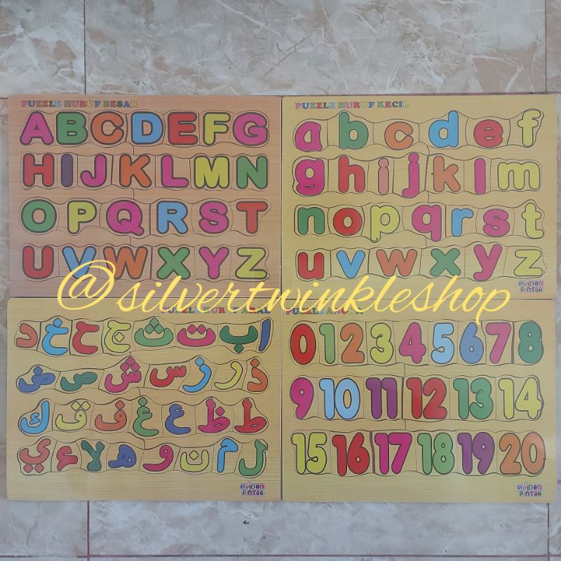 Children's educational toys wooden puzzle wooden block toy toys Arabic ...