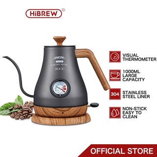 Gooseneck Electric Kettle 1.0L with Temperature Control,Ultra Fast Boiling  Hot Water Kettle for Pour-Over Coffee/Tea - AliExpress