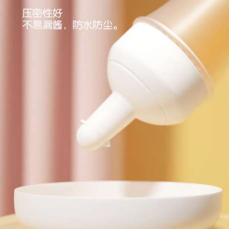 (115g) Plastic LeakProof Oil Sauce Vinegar Bottle Squeeze Bottle (115g