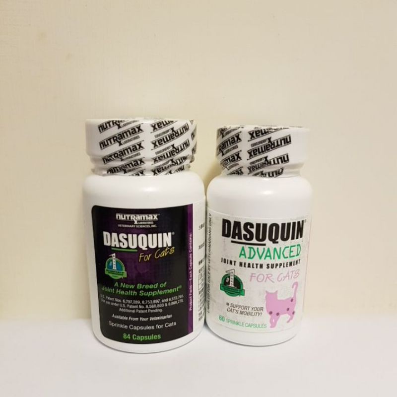 American Natramax DASUQUIN for Cats84 ADVANCED cats60 Pcs Shopee Singapore