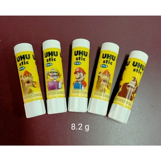 Bundle sale of 5 - 10 Pcs UHU All Purpose Adhesive Liquid Glue