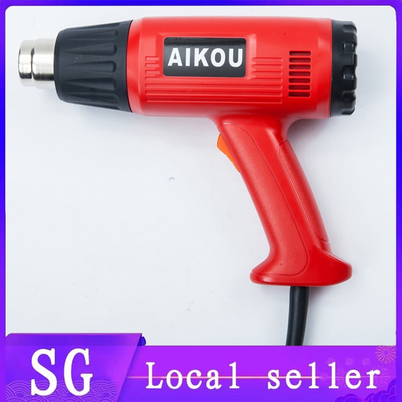 2000W 220V Portable Hot Air Gun Electric Heat  Power Tools Adjustable Wind Speed with NozzlesLocal Warranty红色热风枪