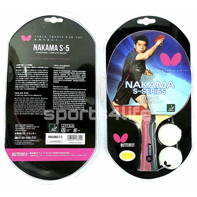 Butterfly Nakama S-7 Table Tennis Racket – Professional ITTF
