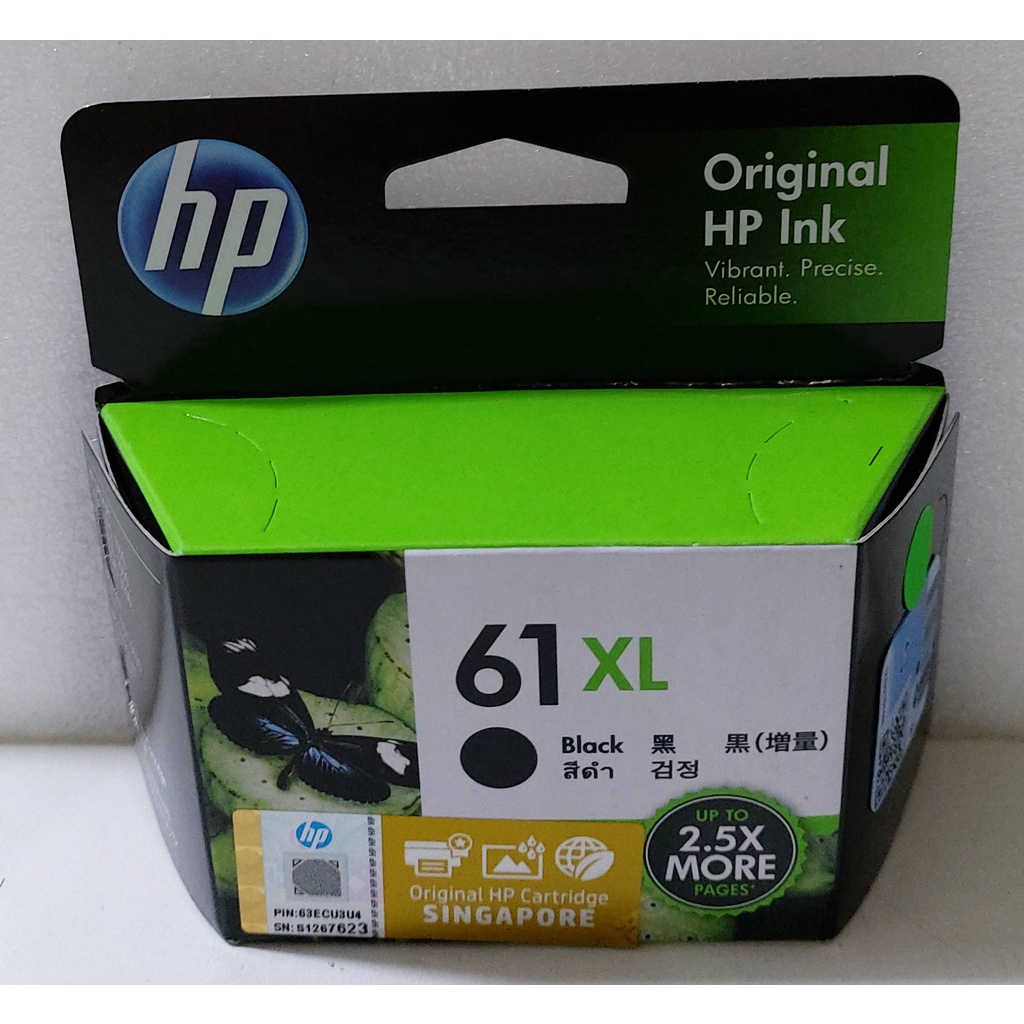 HP 61XL BLACK ORIGINAL CARTRIDGE Warranty Ends June 2023 Shopee   82267ec6aef31b7785e687fff8af74e3