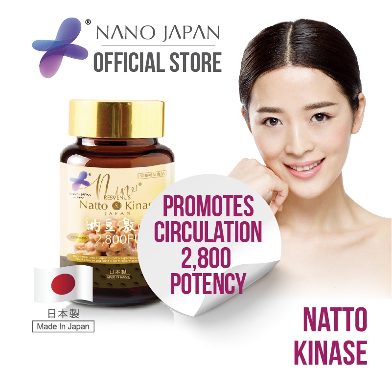 Nano Nattokinase Fu Reduce Cholesterol Blood Pressure Prevent Blood Thickening Recommend