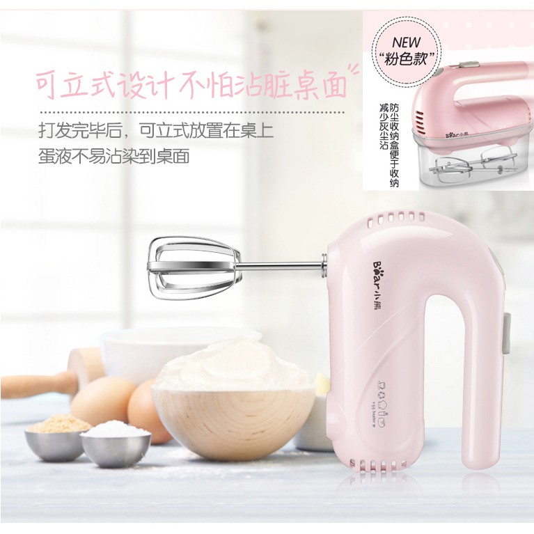 Egg whisk electric sale