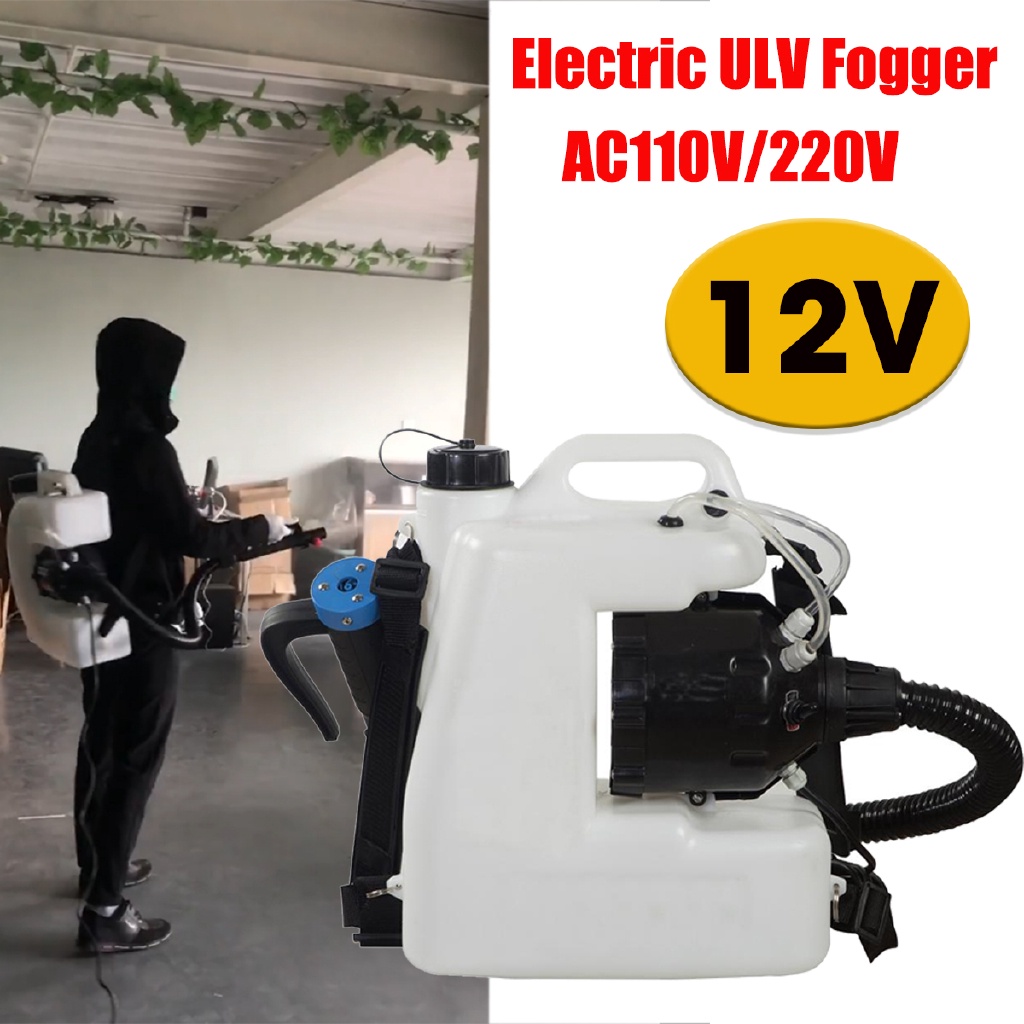 Electric ULV Fogger ULV Ultra Low Capacity cold Fogging Machine 1400W ...