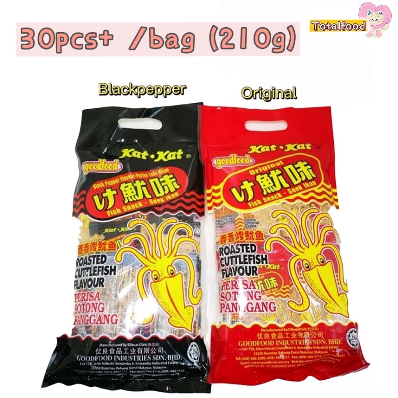 30pcs+ 210g BigPack Kat-Kat Fish Roasted Cuttlefish katkat Snek Grilled ...