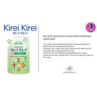 [BUNDLE OF 6] KIREI KIREI Anti-Bacterial Foaming Hand Soap Refill 200ML ...