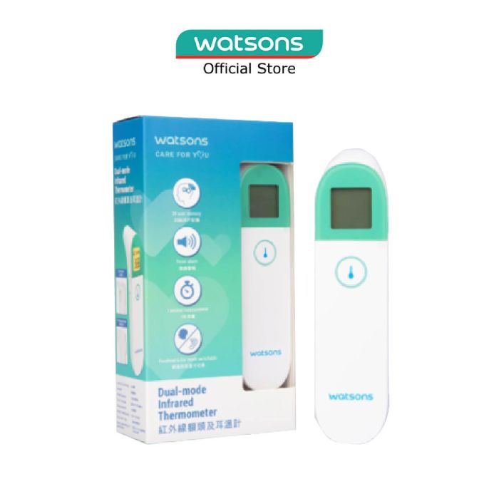 WATSONS Infrared Thermometer 1s Shopee Singapore