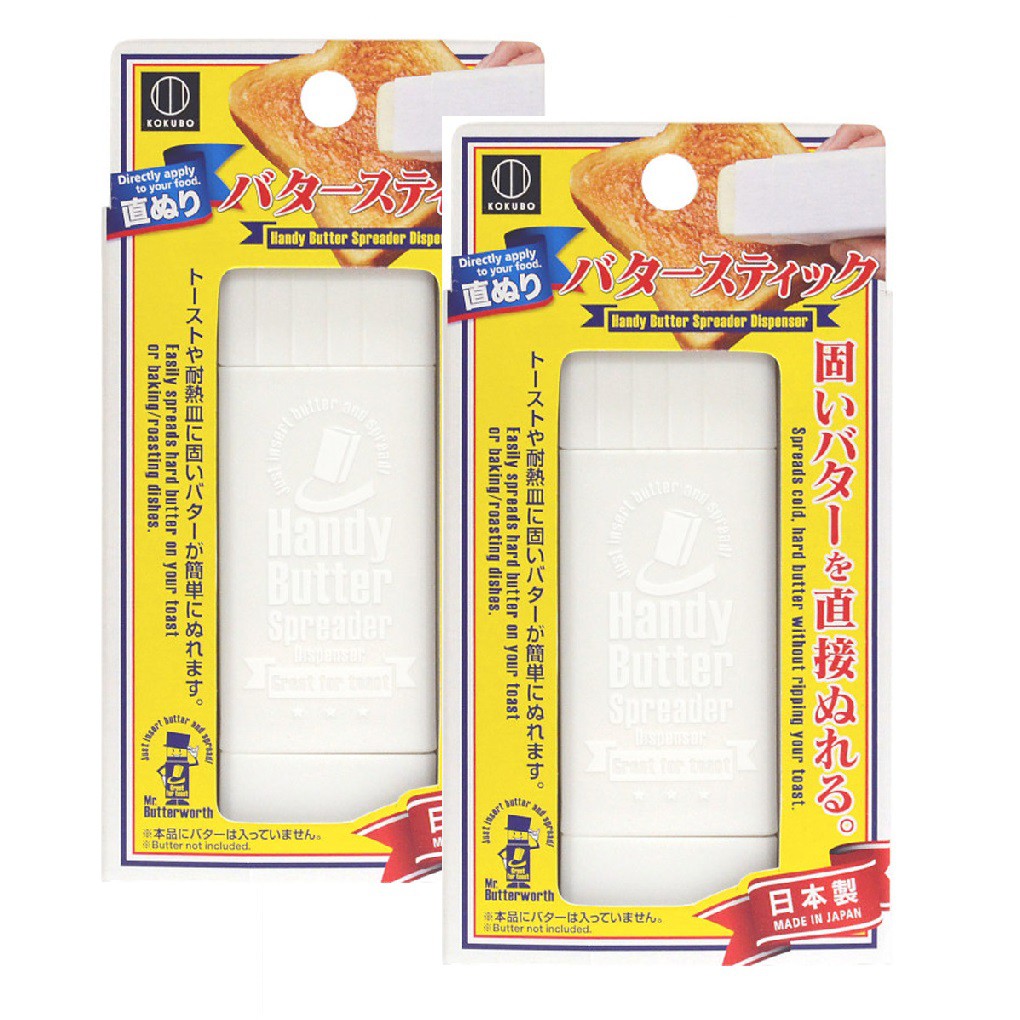 Kokubo Japan Handy Butter Spreader Dispenser Stick - Made in Japan