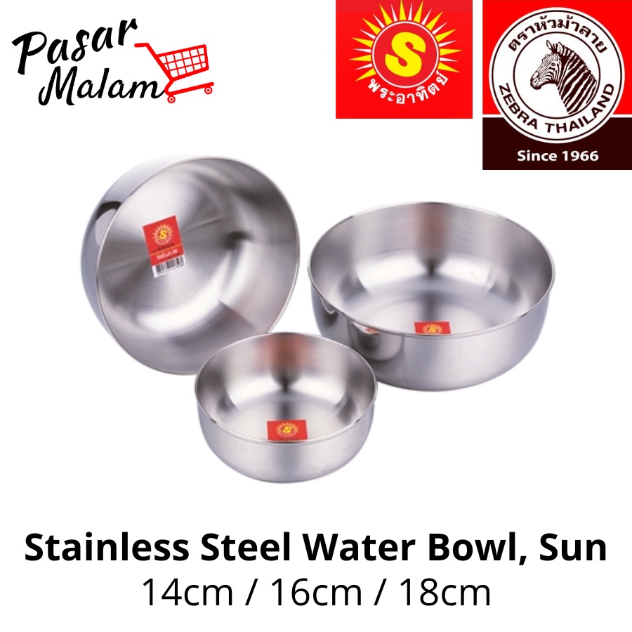 ZEBRA STAINLESS STEEL WATER BOWL, SUN 12cm / 14cm / 16cm / 18cm