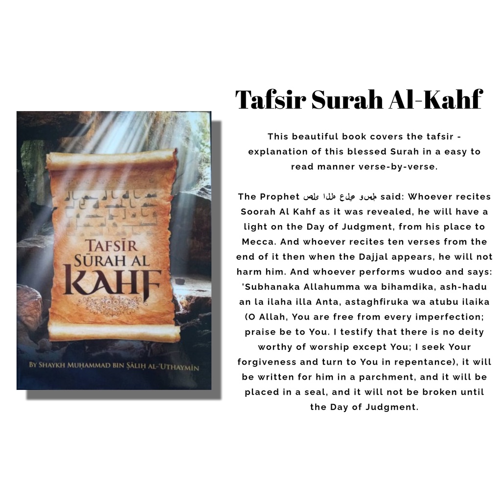 Tafsir Surah Al Kahfi (Tafsir Surah Al Kahf) | Shopee Singapore