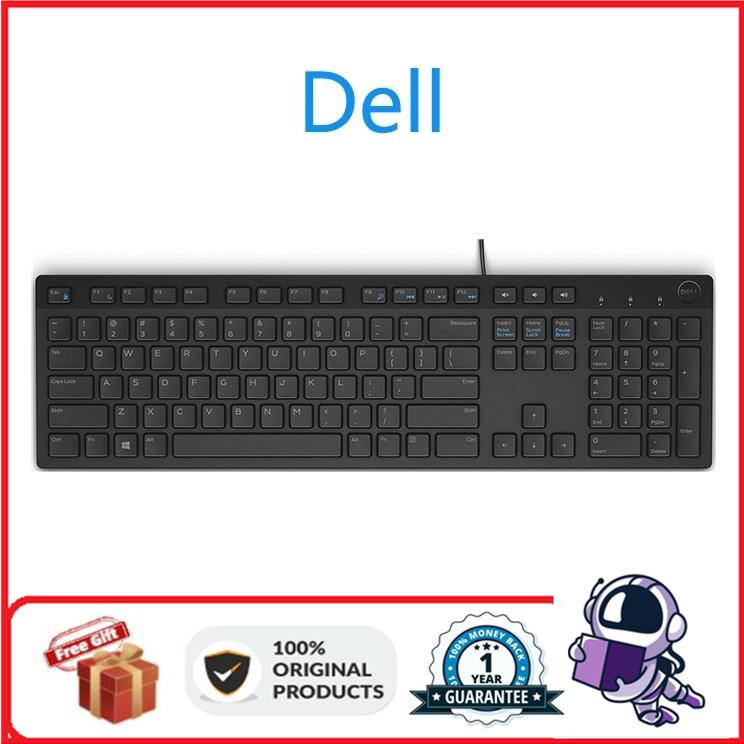 Dell KB216 wired keyboard, thin chocolate keys, home office game typing
