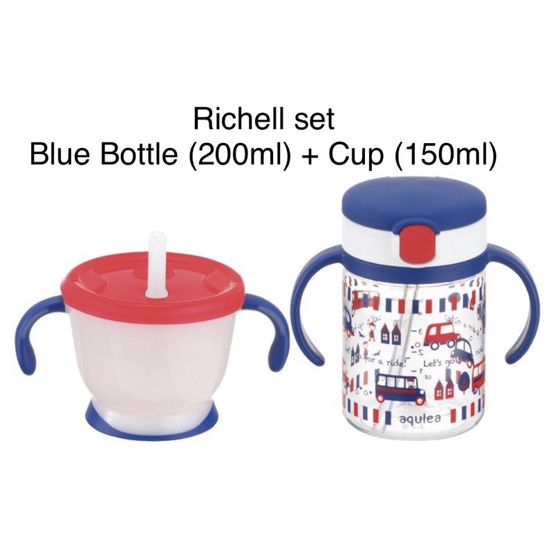 Richell Straw Set S-17(2 Sets) main image 1