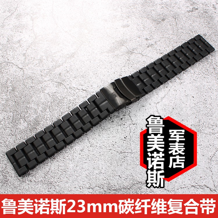 Luminox 22mm watch discount band