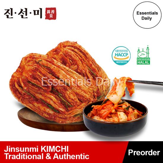 SG Home Mall [1Kg x 2] Jinsunmi KIMCHI Traditional and Authentic