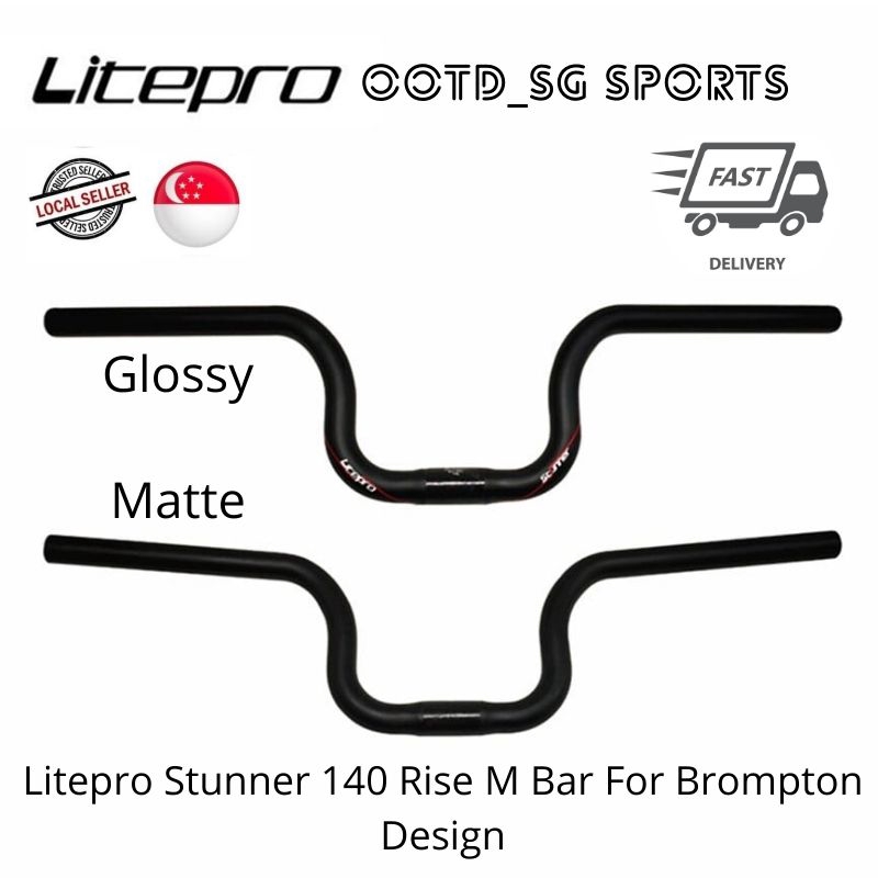 Local Seller Litepro Stunner Carbon Fiber Handlebar For Brompton Pikes 3Sixty Bent Bar 25.4 580MM 140MM