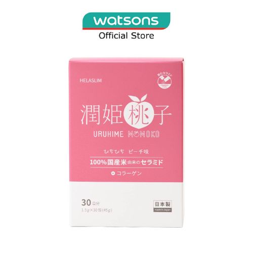 HELASLIM Uruhime Momoko Ceramide Supplement Peach Flavor 30s