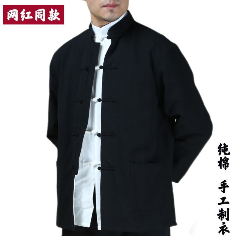 Chinese style Tang suit young men's shirt Hanfu pure cotton men's Chinese jacket layman's clothing mFashionu.sg 1.15