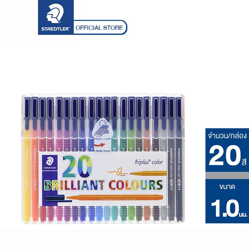 Staedtler Fiber Tip Pen triplus color 323-SB20 Set Of 20 Colors ...