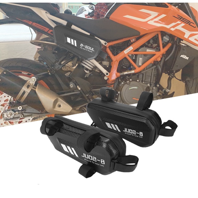 Ktm duke 390 hot sale saddle bag