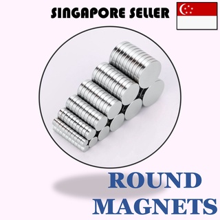 Small Hook Neodymium Magnets - 16mm Dia - 4pcs