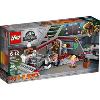【超希少 新品未開封】レゴ ジュラシックワールド　45918 超希少 新品未開封】レゴ ジュラシックワールド 45918 超希少