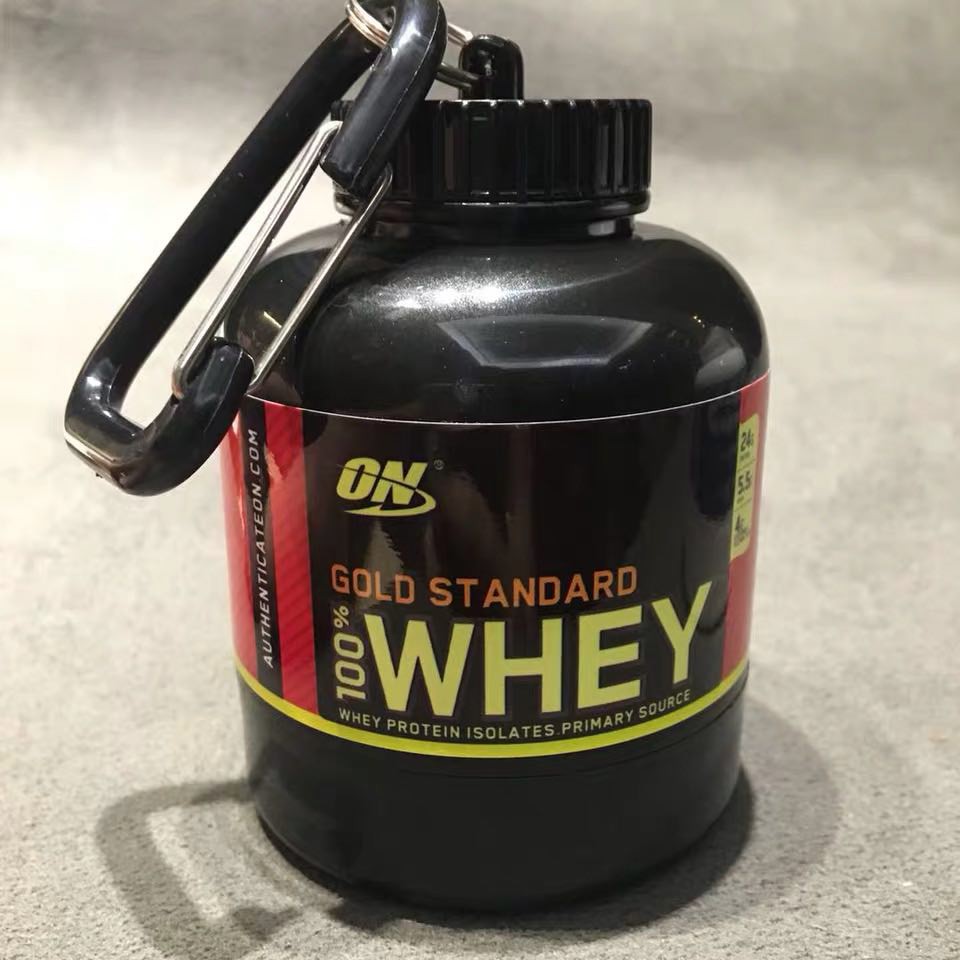 Whey Portable Protein Powder Container Keychain Shopee Singapore