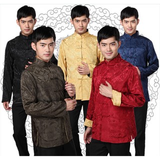 Cheongsam shop for guys