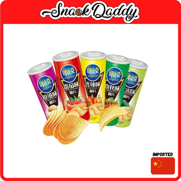 Copico Copico Potato Chips 45g Pack Puffed Food Snacks Barbecue Flavor ...