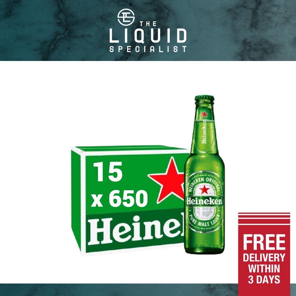 Heineken Lager Beer Quart - 650ml X 15 Bottles | Shopee Singapore