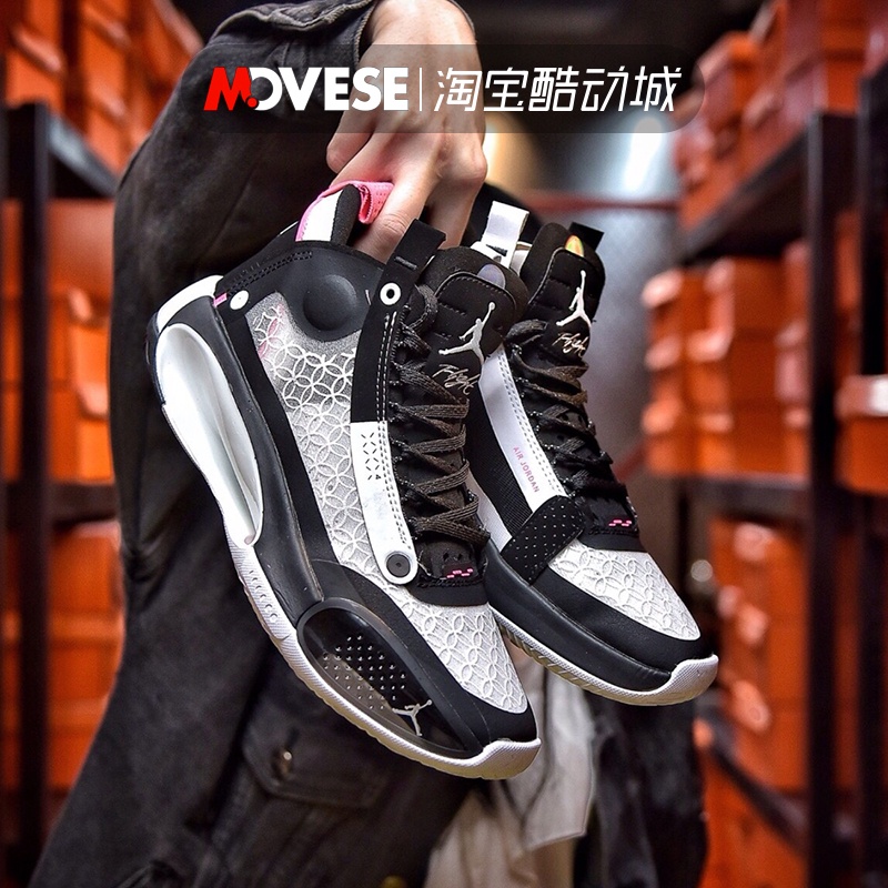 Chinese new year edition on sale jordans