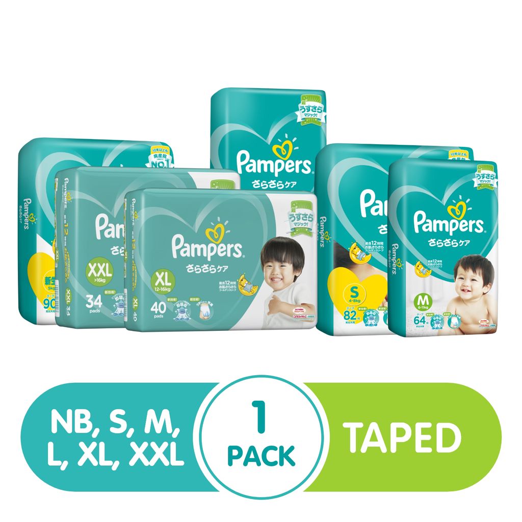 diapers diapers - Prices and Deals - Feb 2024