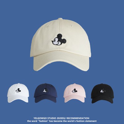 White nike deals mickey hat