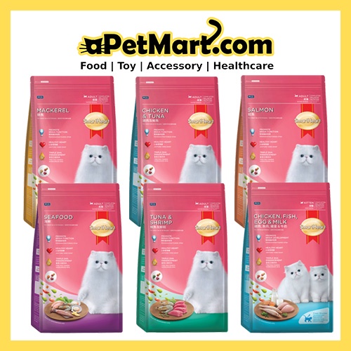 SmartHeart Dry Cat Food 7kg (6 Flavors) Shopee Singapore